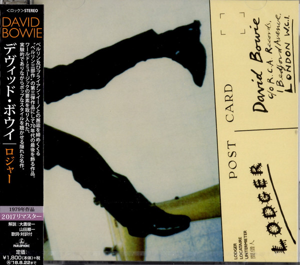 David Bowie – Lodger (2018, CD) - Discogs
