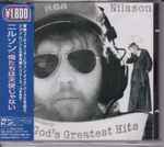 Cover of Duit On Mon Dei Formerly God's Greatest Hits, 1995-01-21, CD