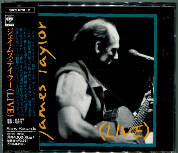 James Taylor – (Live) (CD) - Discogs