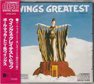 Paul McCartney & Wings = ポール・マッカートニー&ウイングス – Wings 