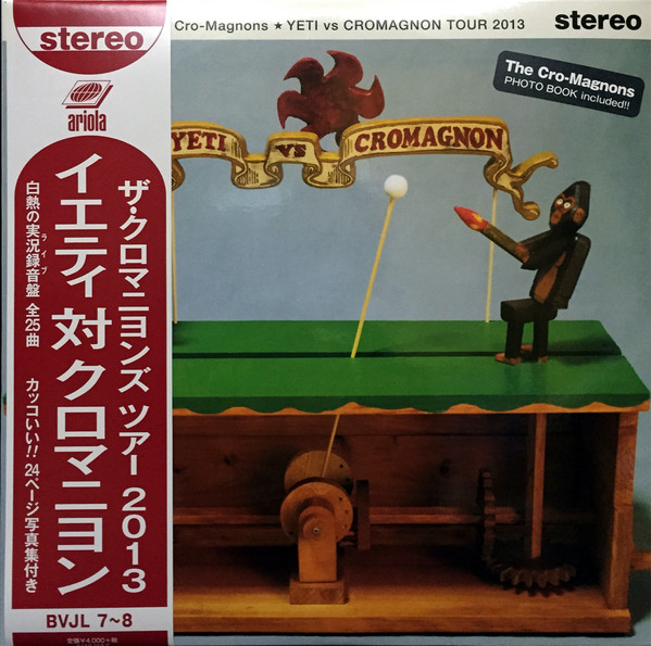 The Cro-Magnons - Yeti vs Cromagnon Tour 2013 | Releases | Discogs