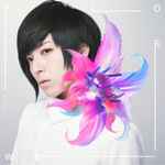 Shouta Aoi – Flower (2017, CD) - Discogs