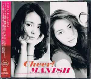 Manish - Cheer! (CD, Japan, 1996) For Sale | Discogs