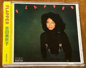 吉田美奈子 – Flapper (1987, CD) - Discogs