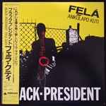Cover of Black President = ブラック・プレジデント, 1981, Vinyl