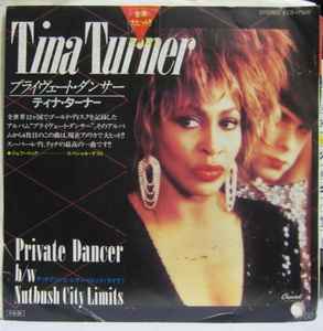 Tina Turner - Private Dancer album cover