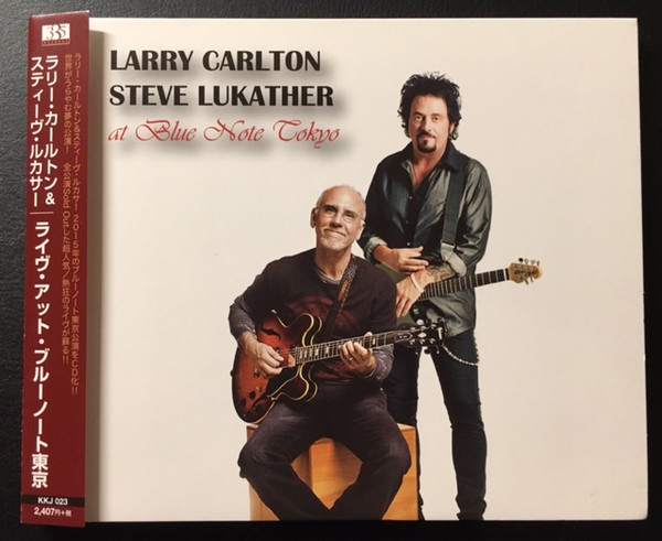 Larry Carlton & Steve Lukather – At Blue Note Tokyo (2016, CD