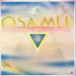 Cover of Osamu, 2010, CDr