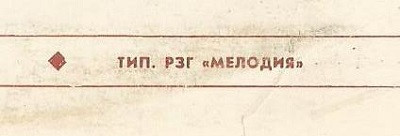 lataa albumi M K Čiurlionis - Kūriniai Fortepijonui 1899 1903