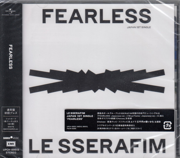 Le Sserafim – Fearless (2023, Kazuha Ver., CD) - Discogs