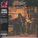 Famous Jug Band – Chameleon (1970, Vinyl) - Discogs