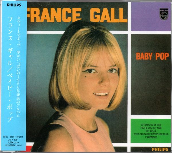 France Gall – Baby Pop (CD) - Discogs