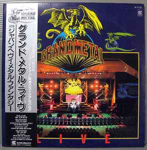 Various - Grand Metal Live - 5th Japan Heavy Metal Fantasy