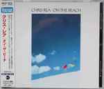 Chris Rea = クリス・レア – On The Beach = オン・ザ・ビーチ (2006 