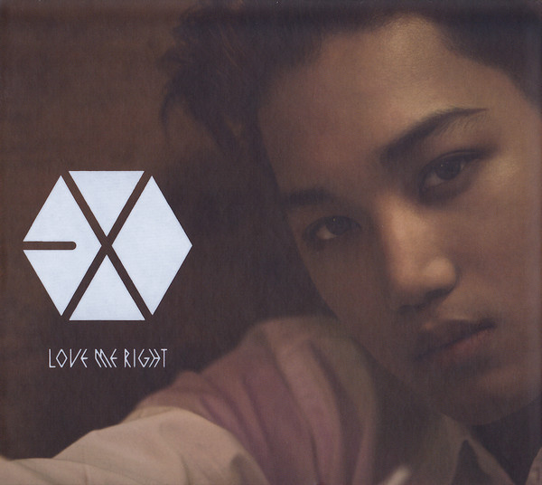 EXO – Love Me Right ～Romantic Universe～ (2015, Kai Ver., CD