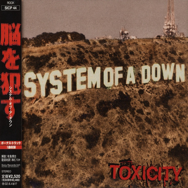 System Of A Down – Toxicity (2001, CD) - Discogs