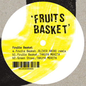 last ned album Takuya Morita - Fruits Basket