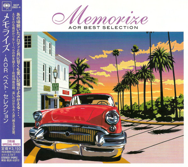 Memorize AOR Best Selection (2010, CD) - Discogs