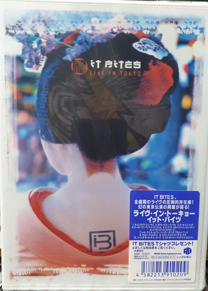 It Bites – Live In Tokyo (2003, DVD) - Discogs