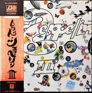 Led Zeppelin - Led Zeppelin III = レッド・ツェッペリン III album cover