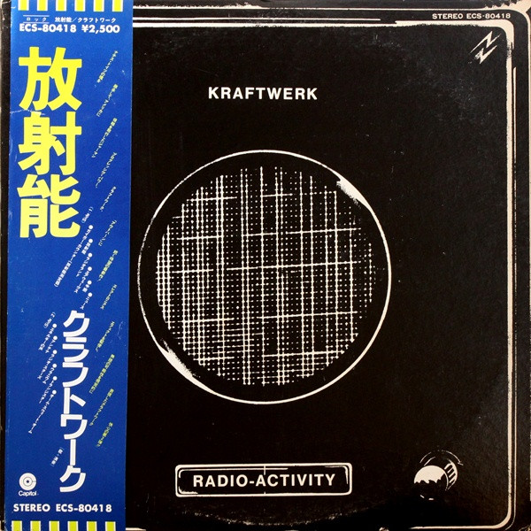 割引価格 クラフトワーク 放射能 KRAFTWERK RADIO-ACTIVITY econet.bi