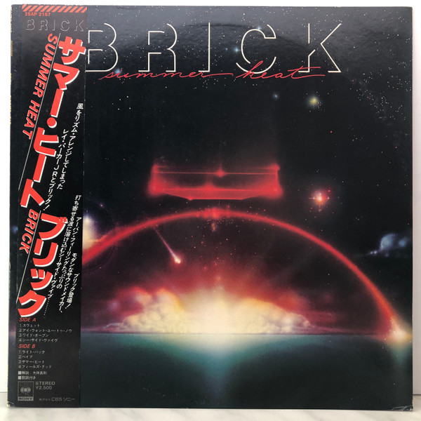 Brick – Summer Heat (1981, Vinyl) - Discogs