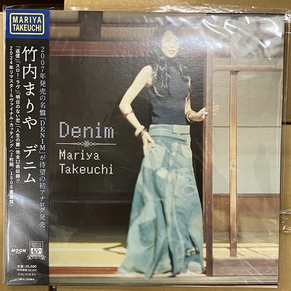 竹内まりや – Denim = デニム (2007, Slipcase, CD) - Discogs