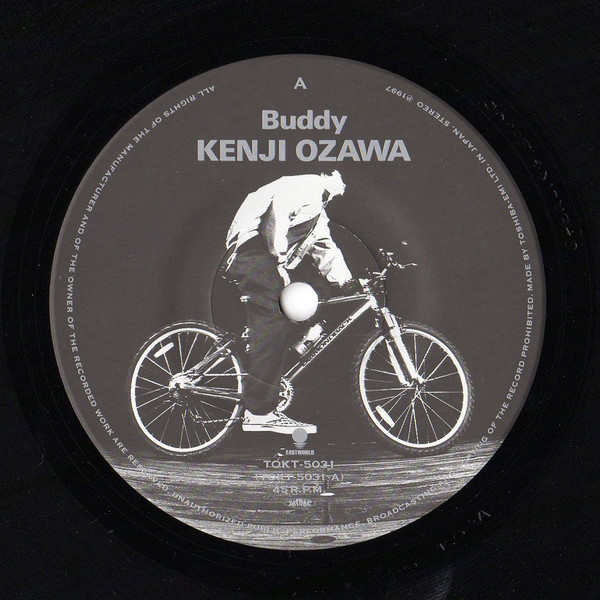 小沢健二 buddy 恋しくて - 邦楽