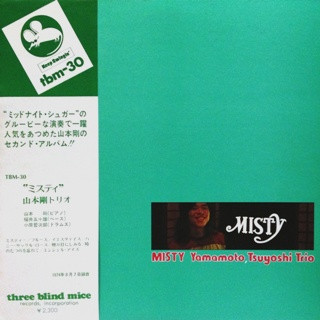 Yamamoto, Tsuyoshi Trio – Misty (1995, Vinyl) - Discogs