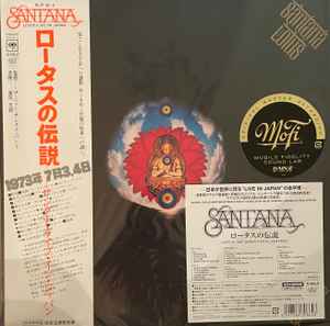 Santana – Lotus (2017, 180 gram, Vinyl) - Discogs