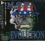 Cover of Devolution, 1994-07-21, CD