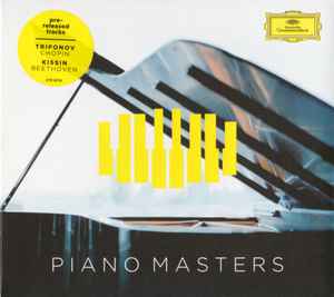 Piano Masters (2017