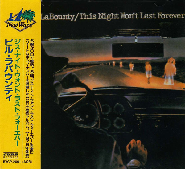 Bill LaBounty – This Night Won't Last Forever (1978, Vinyl) - Discogs