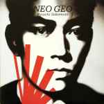 Cover of Neo Geo, 1987, Vinyl
