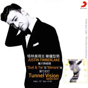 Compromises On Justin Timberlake's Explicit 'Tunnel Vision