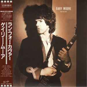 Gary Moore = ゲイリー・ムーア – Wild Frontier = ワイルド