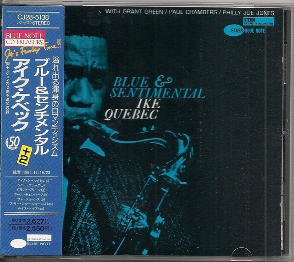 Ike Quebec - Blue & Sentimental | Releases | Discogs