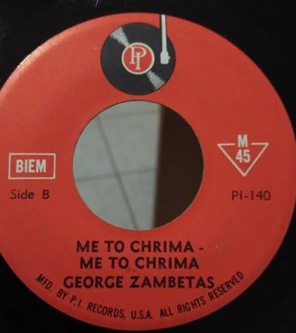 Album herunterladen George Zambetas - O Penintaris