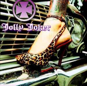 Jolly Joker (3) - Jolly Joker album cover