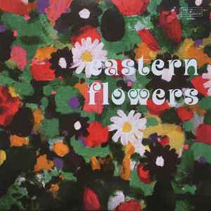 Eastern Flowers - Sven Wunder