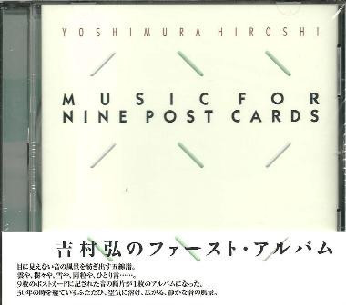 Hiroshi Yoshimura – Music For Nine Post Cards (2019, CD) - Discogs