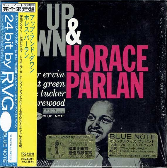Horace Parlan - Up & Down | Releases | Discogs