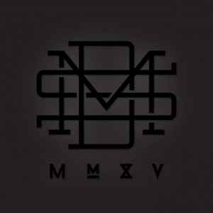 MMXV - DMS