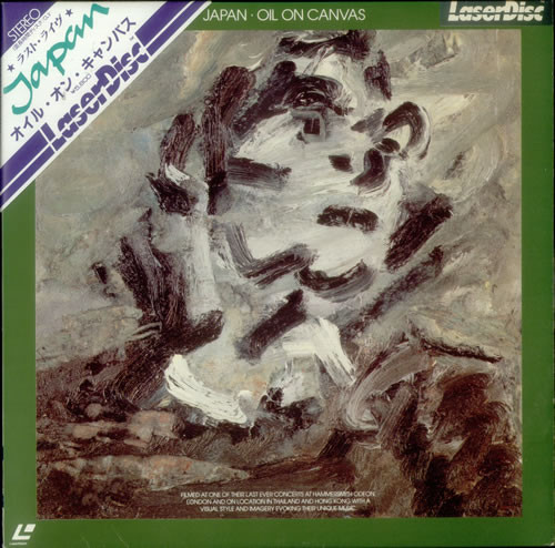 Japan – Oil On Canvas = オイル・オン・キャンバス (1983, Laserdisc