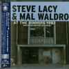 Steve Lacy & Mal Waldron* - At The Bimhuis 1982