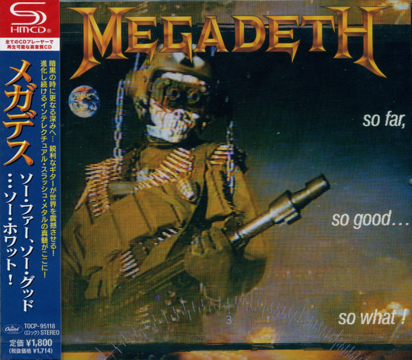 Megadeth  メガデス　CD 12枚