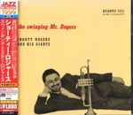 Cover of The Swinging Mr. Rogers, 2012-05-23, CD