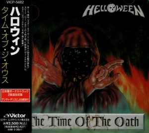 Helloween – The Time Of The Oath (1996, CD) - Discogs