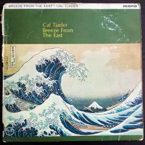 Cal Tjader - Breeze From The East album cover