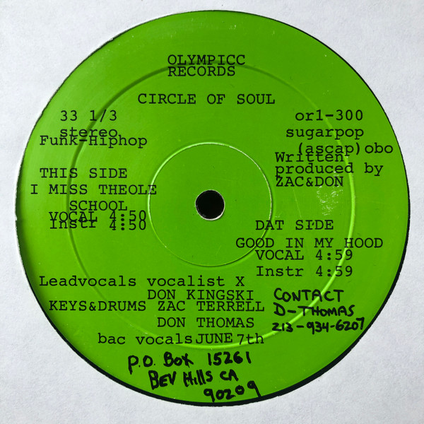 Circle Of Soul – I Miss Theole School (Vinyl) - Discogs